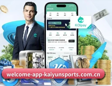 开云体育手机版 APP 深入功能